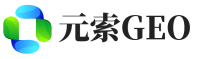 定结县元索GEO